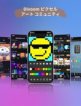 Amazon | Divoom Pixoo-16 デジタルフォトフレーム wifi